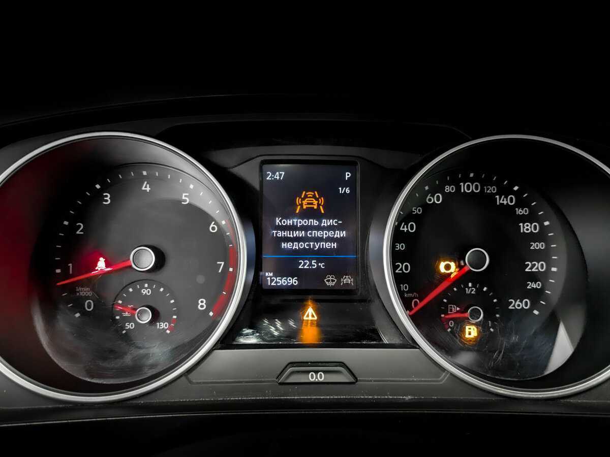 Б/У Фольксваген Тигуан 2021 года. Фото: #12