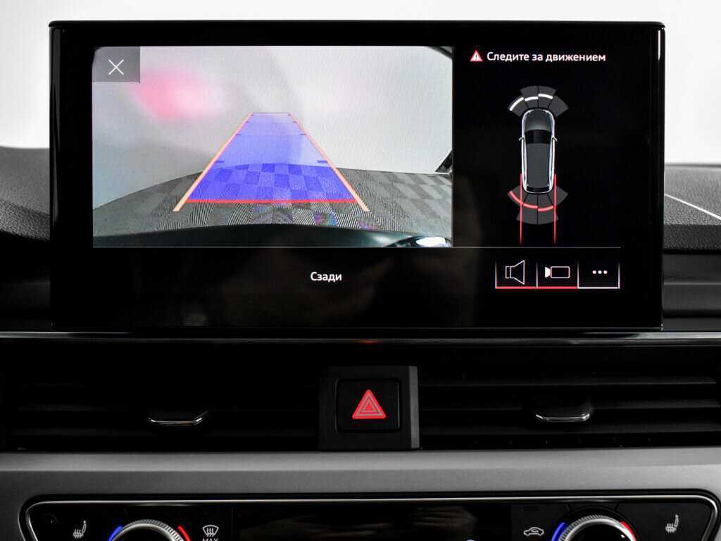 Б/У Ауди А4 2020 года. Фото: #21