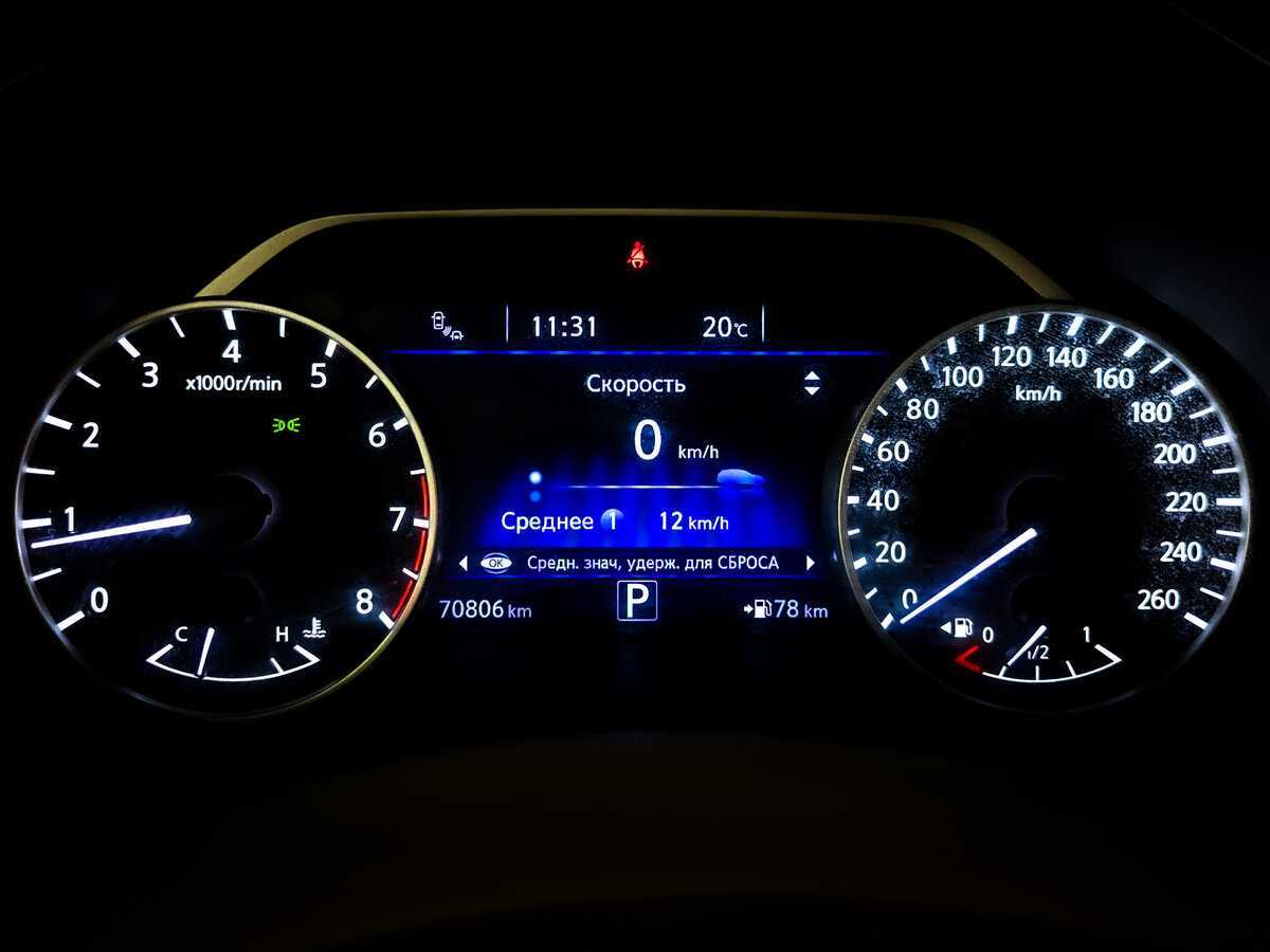 Б/У Ниссан Мурано 2021 года. Фото: #11