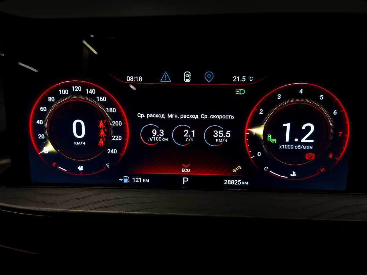 Б/У Эксид Л-Икс 2022 года. Фото: #12