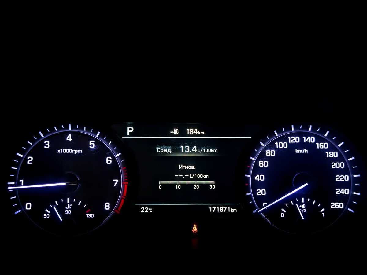 Б/У Генезис Г80 2019 года. Фото: #12