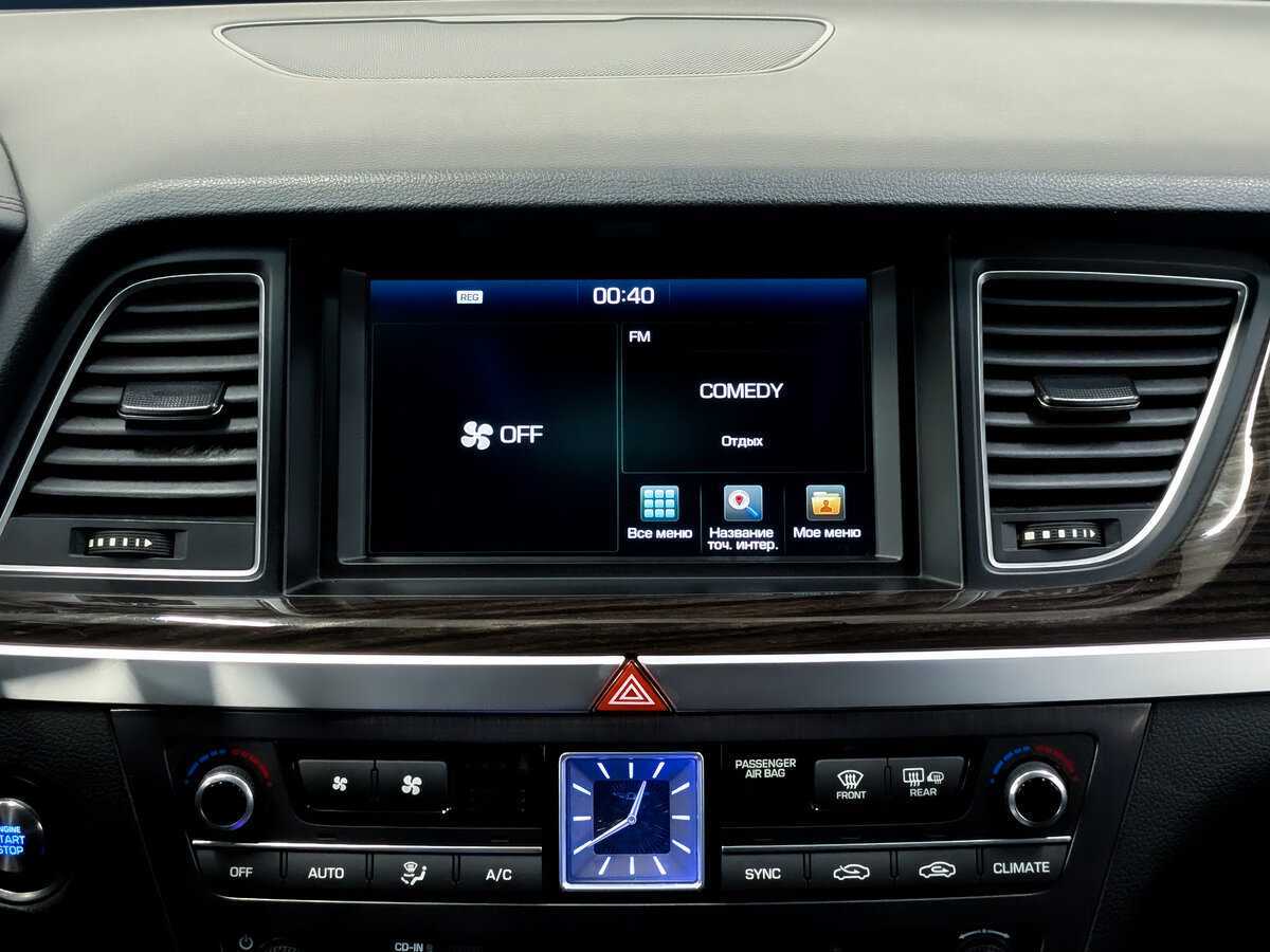 Б/У Генезис Г80 2019 года. Фото: #14