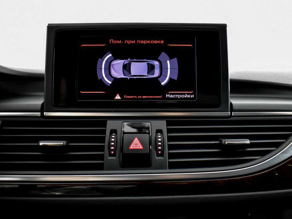 Б/У Ауди А6 2012 года. Фото: #18