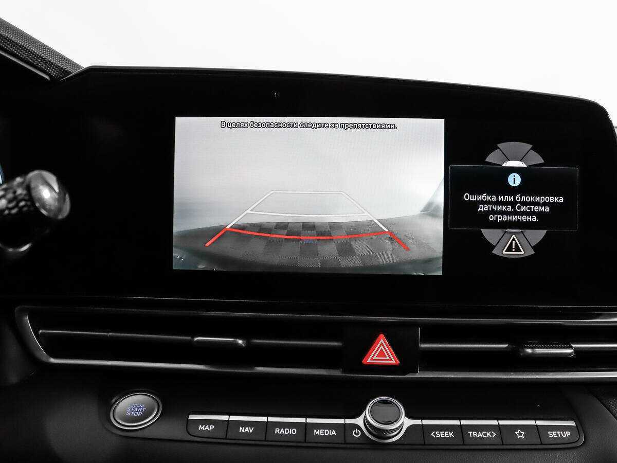 Б/У Хендай Елантра 2021 года. Фото: #17