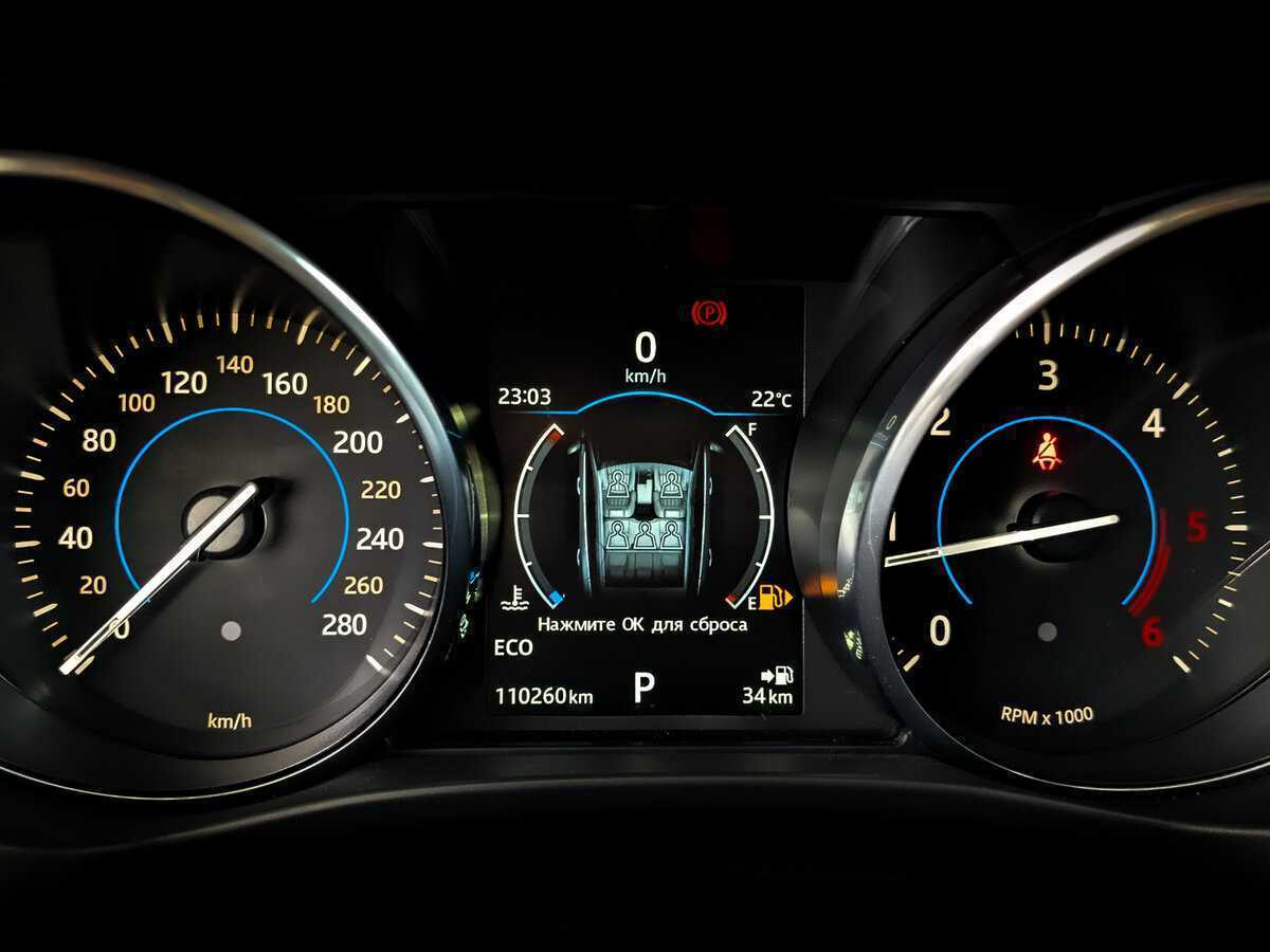 Б/У Ягуар Ф-Пэйс 2016 года. Фото: #12