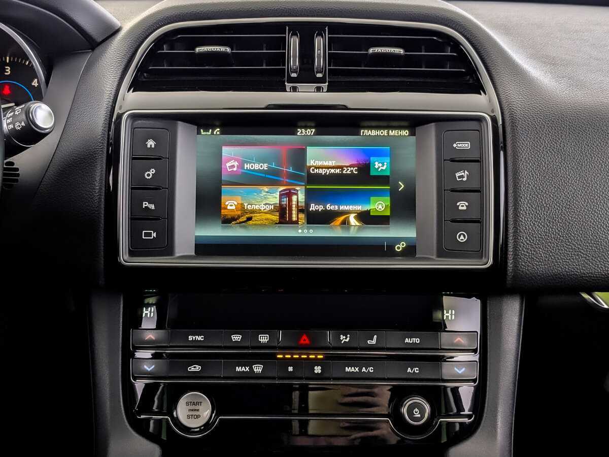 Б/У Ягуар Ф-Пэйс 2016 года. Фото: #14