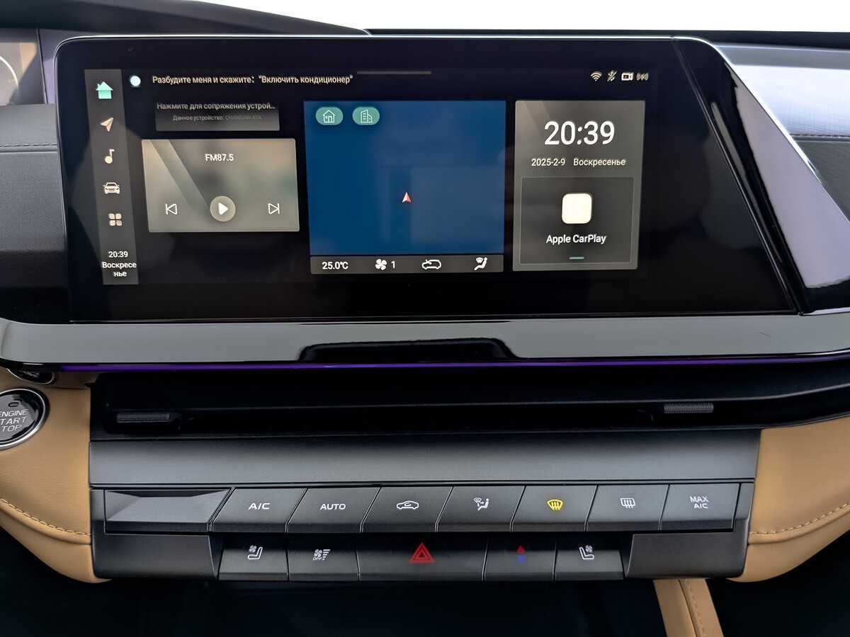 Б/У Чанган УНИ-В 2022 года. Фото: #16