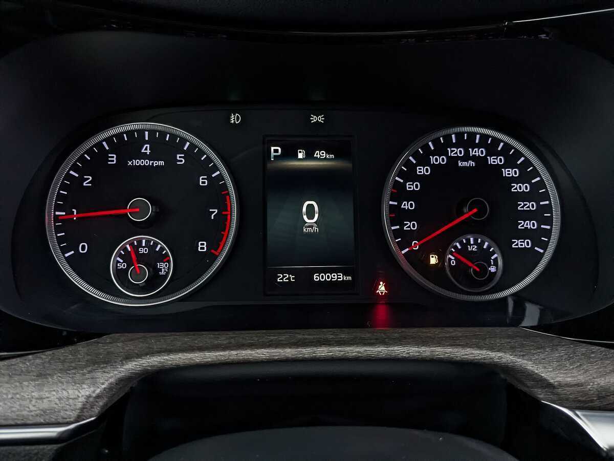 Б/У Киа К5 2022 года. Фото: #15