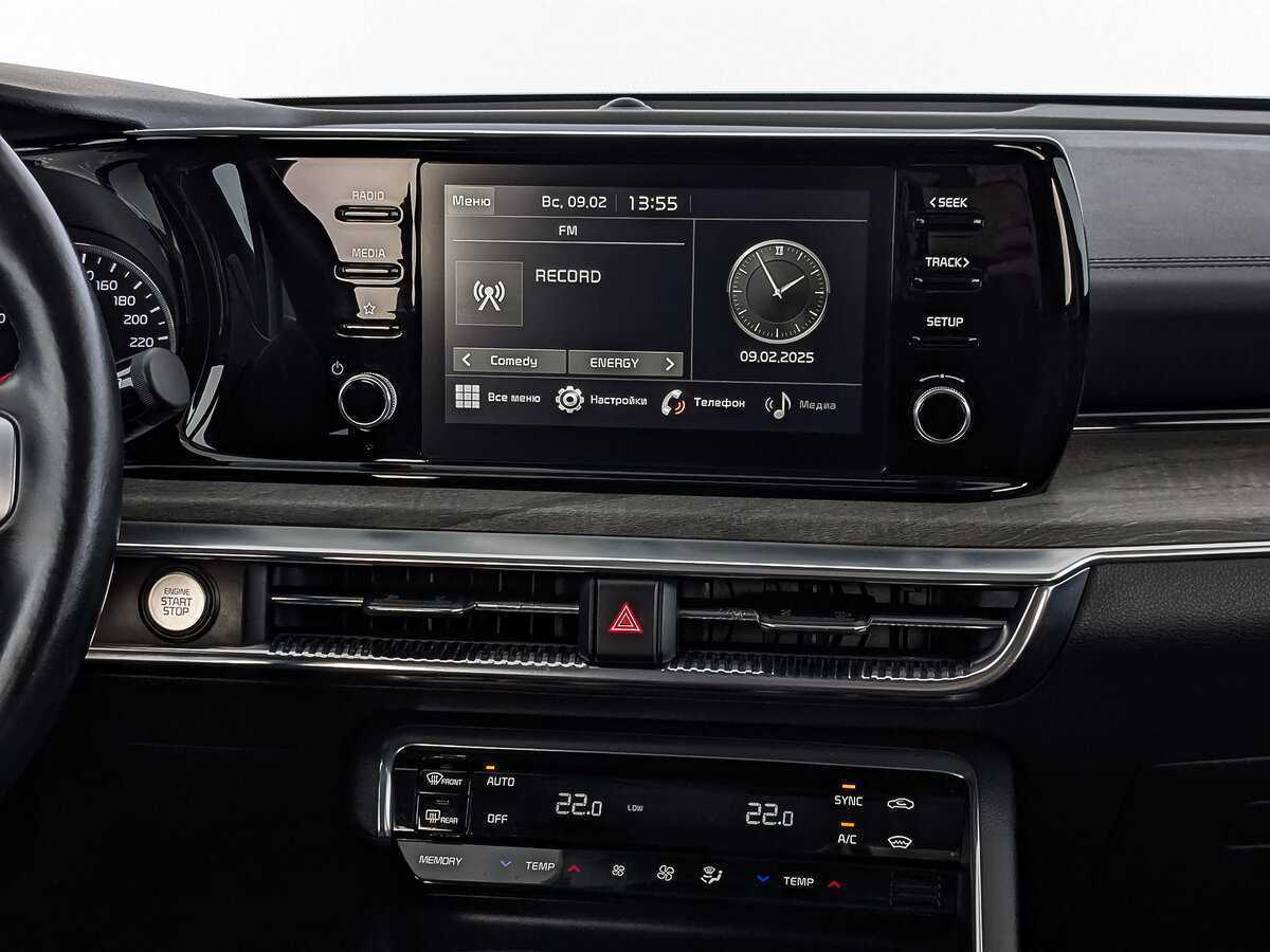 Б/У Киа К5 2022 года. Фото: #16