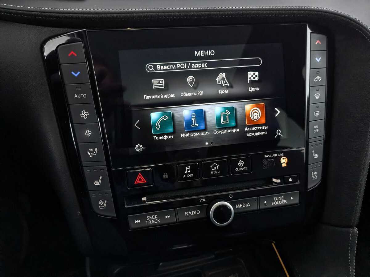 Б/У Инфинити К-Икс50 2021 года. Фото: #16