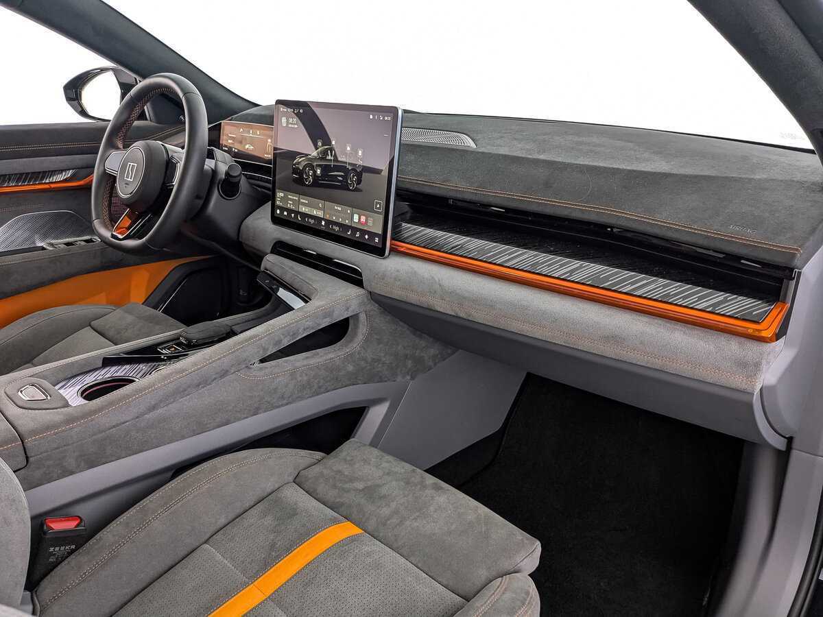 Б/У Зикр 001 2023 года. Фото: #11