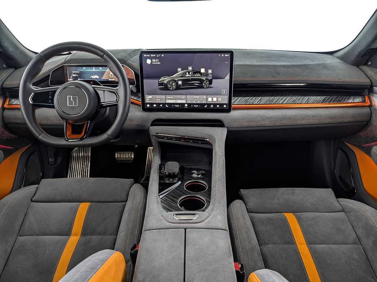 Б/У Зикр 001 2023 года. Фото: #12