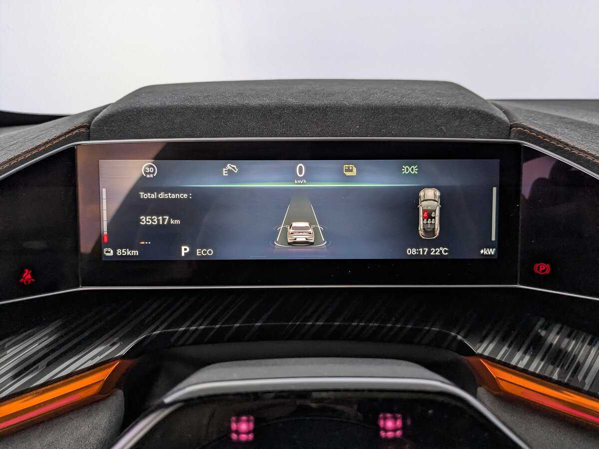 Б/У Зикр 001 2023 года. Фото: #14