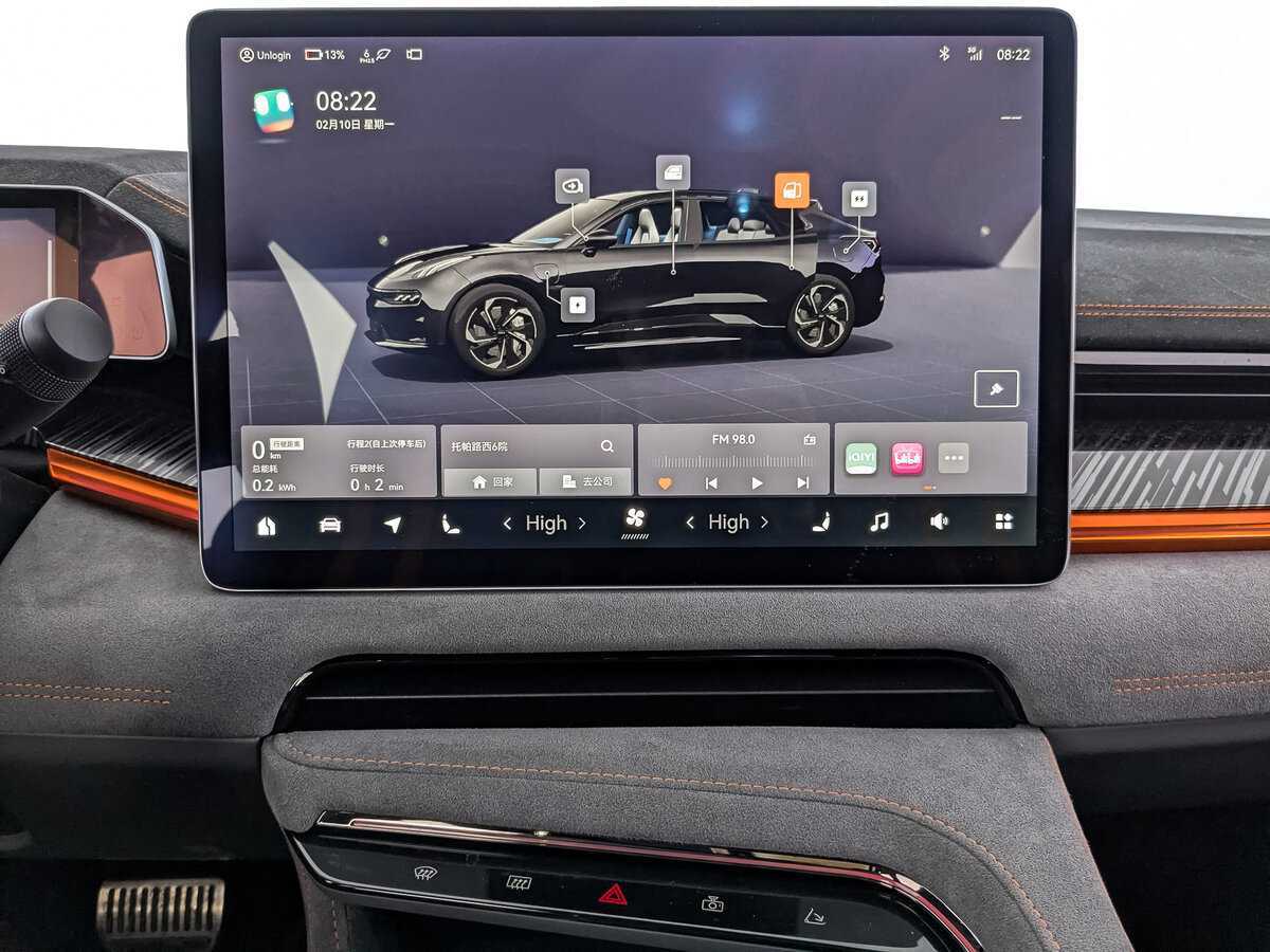 Б/У Зикр 001 2023 года. Фото: #15