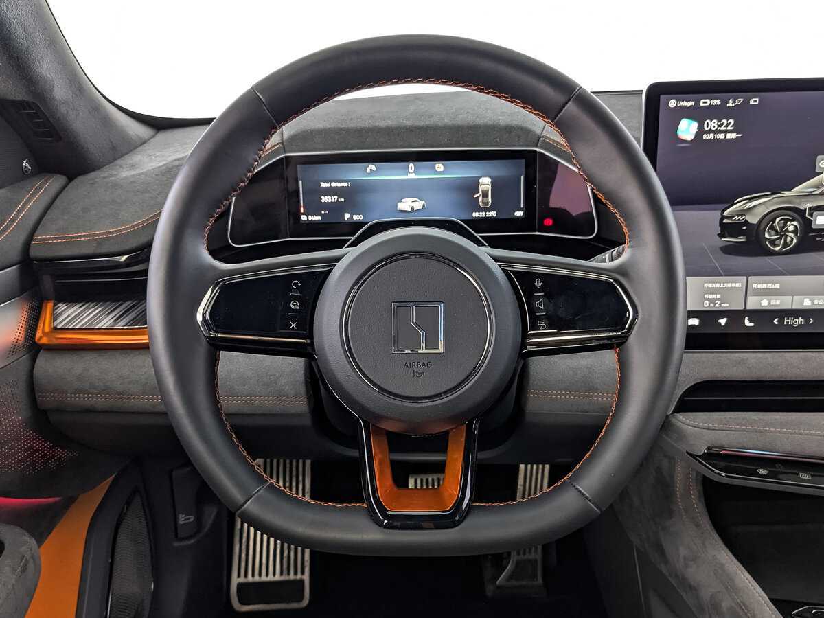 Б/У Зикр 001 2023 года. Фото: #19