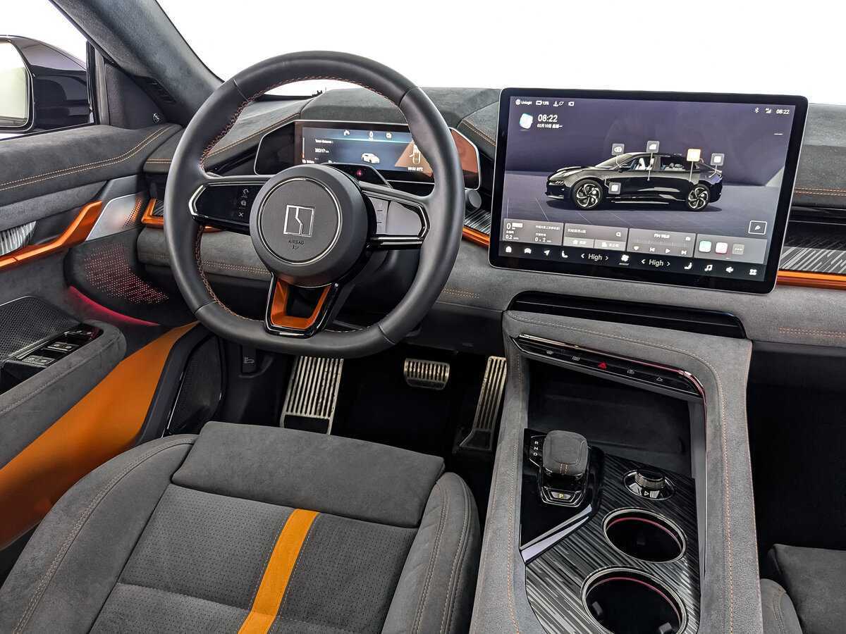 Б/У Зикр 001 2023 года. Фото: #25