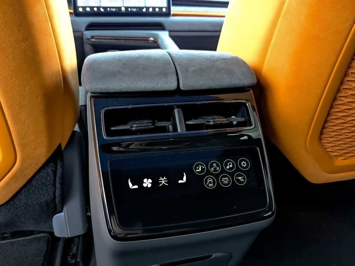 Б/У Зикр 001 2023 года. Фото: #26