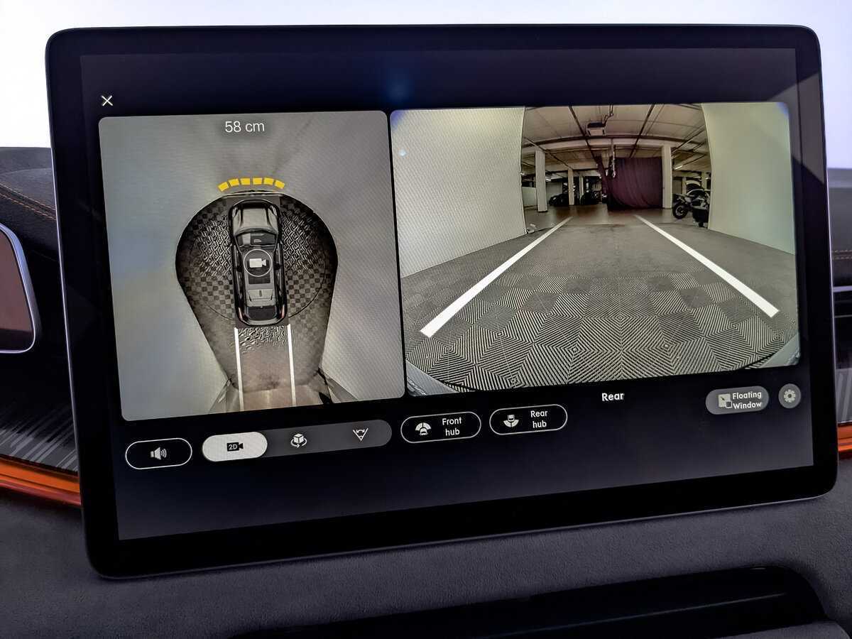 Б/У Зикр 001 2023 года. Фото: #28