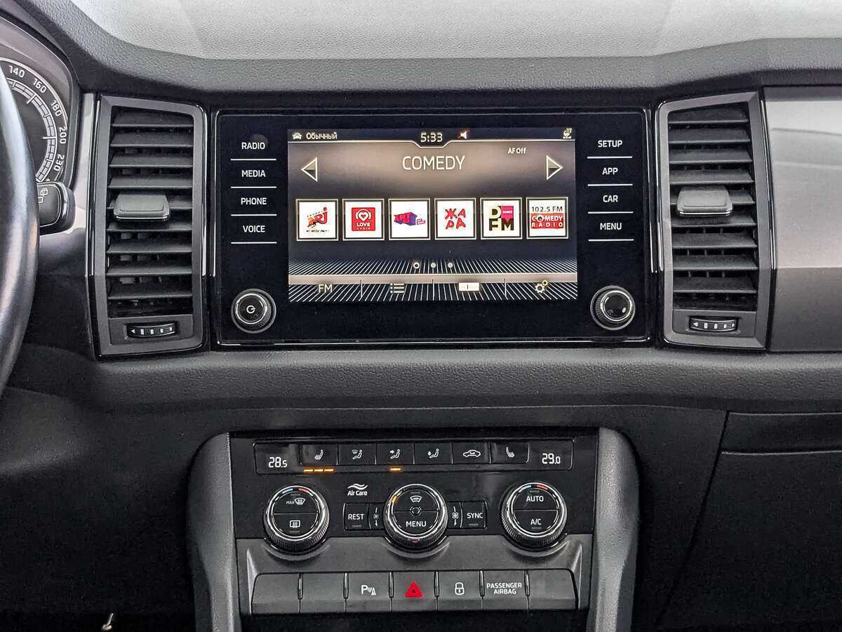 Б/У Шкода Кодиак 2020 года. Фото: #16