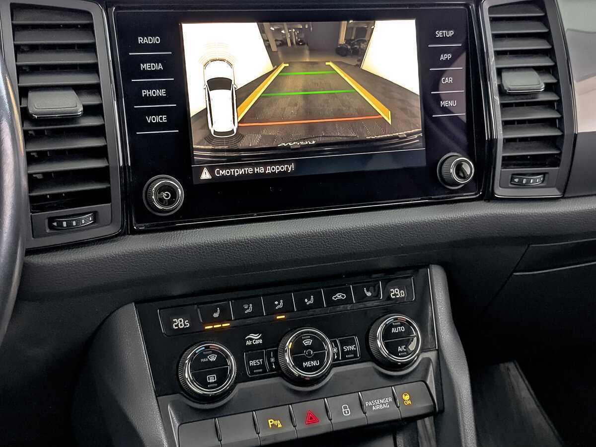 Б/У Шкода Кодиак 2020 года. Фото: #20