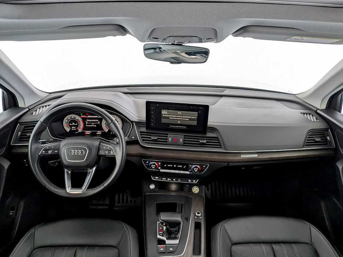 Б/У Ауди К5 2022 года. Фото: #17