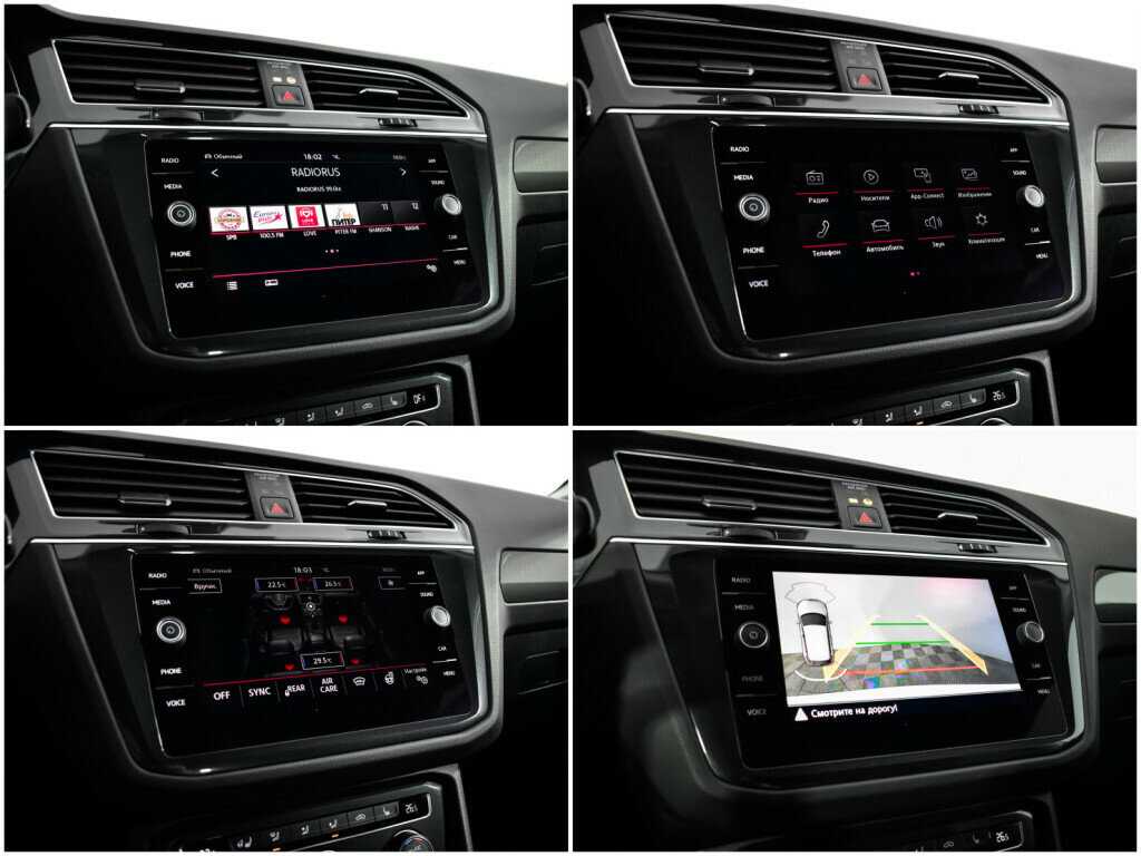 Б/У Фольксваген Тигуан 2019 года. Фото: #13