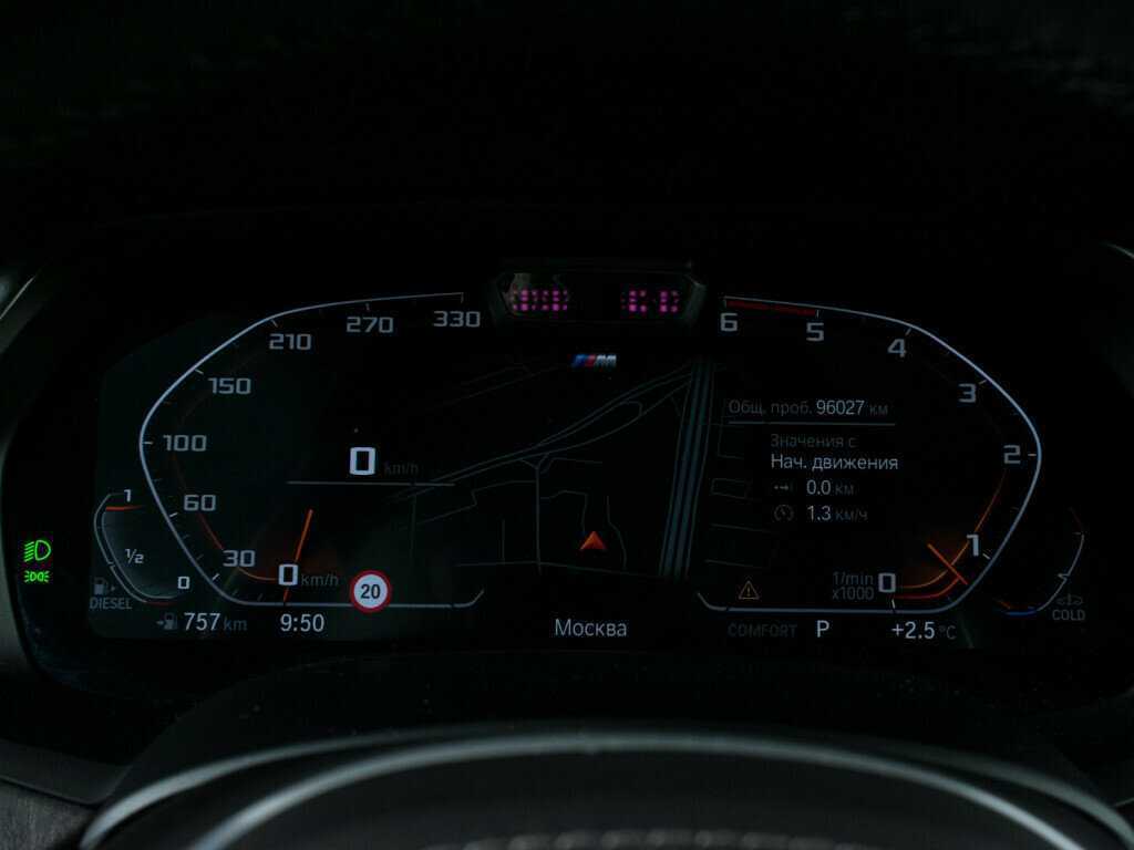 Б/У БМВ Икс5 2020 года. Фото: #12