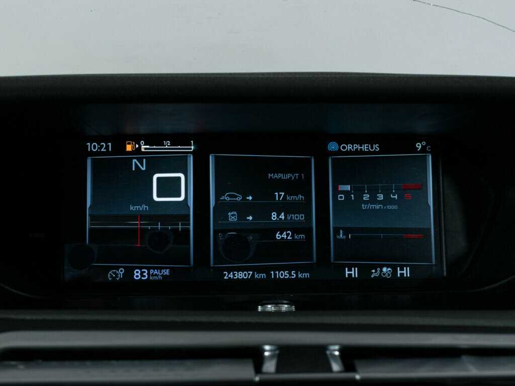 Б/У Ситроен Ц4 Пикассо 2014 года. Фото: #11