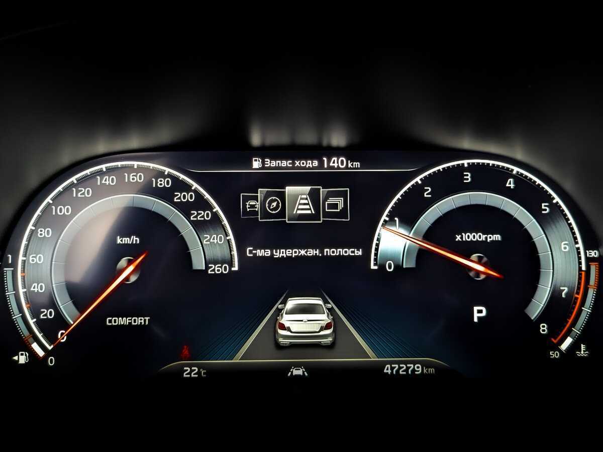 Б/У Киа К900 2019 года. Фото: #12