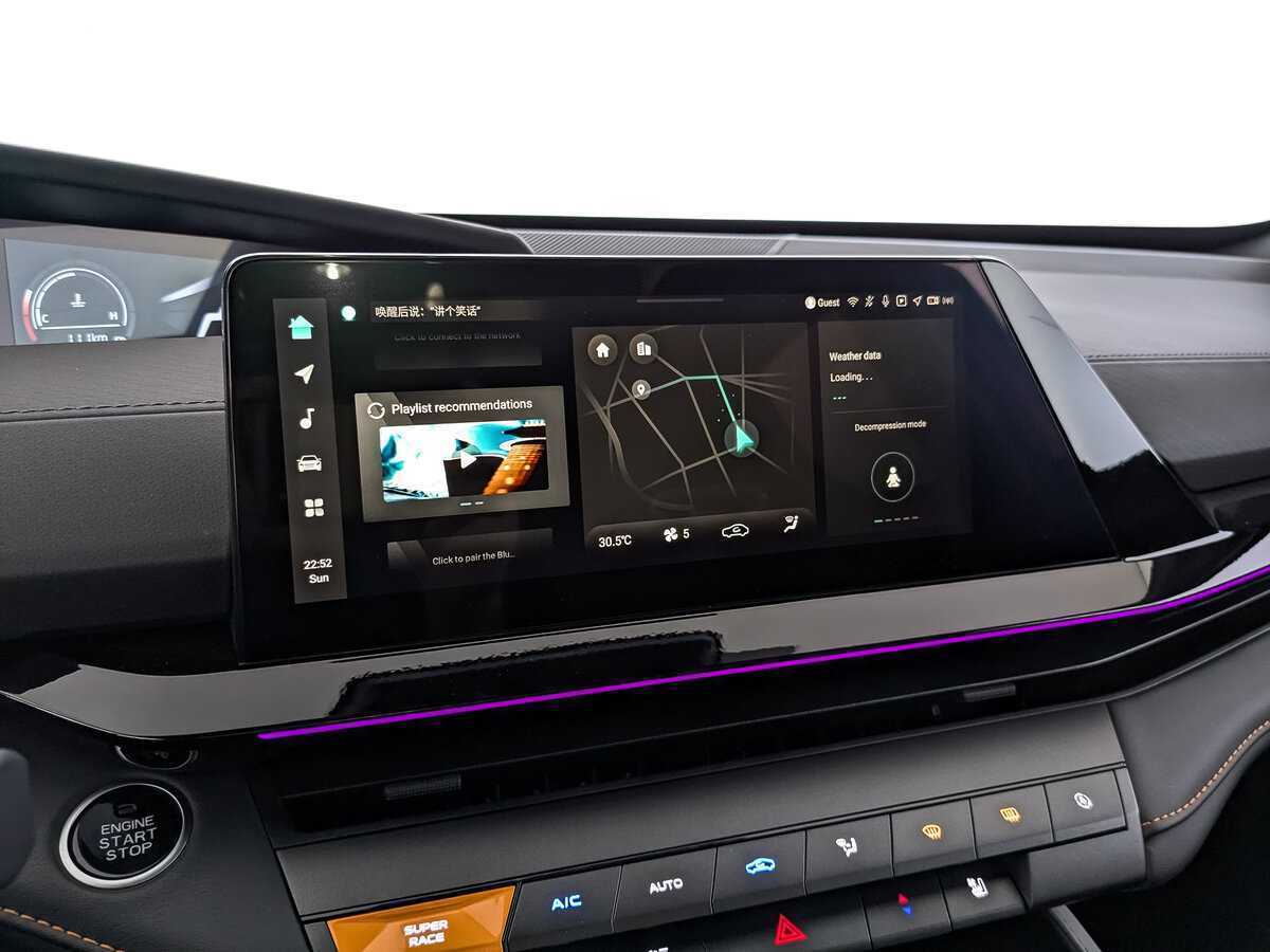 Б/У Чанган УНИ-В 2024 года. Фото: #26