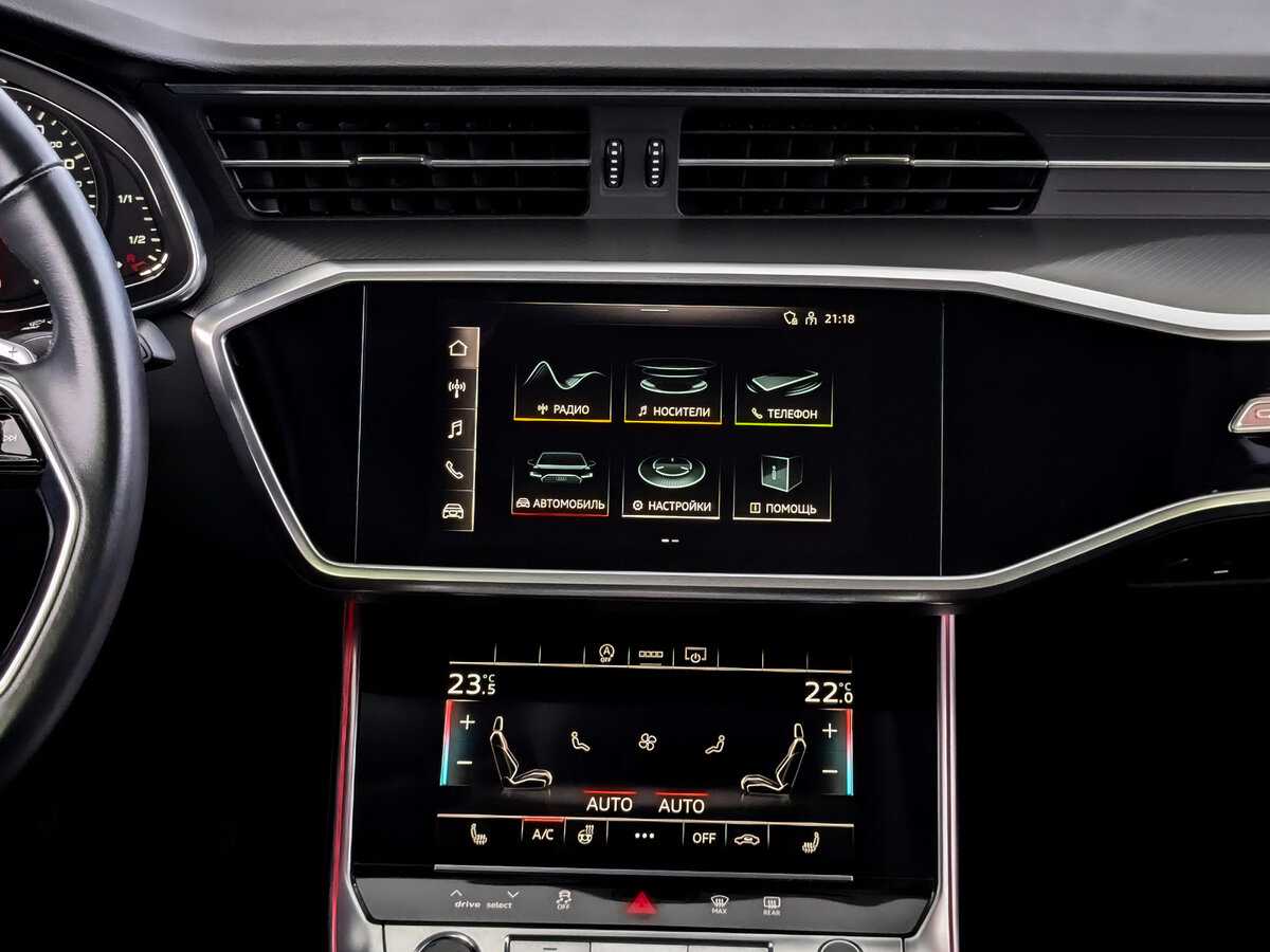 Б/У Ауди А6 2021 года. Фото: #14