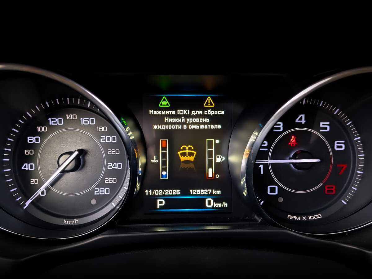 Б/У Ягуар ИксЕ 2015 года. Фото: #12