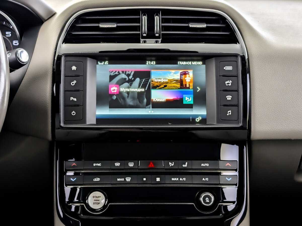 Б/У Ягуар ИксЕ 2015 года. Фото: #14