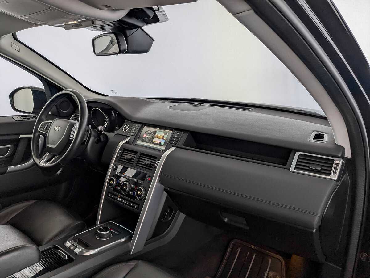 Б/У Лэнд Ровер Дискавери Спорт 2019 года. Фото: #10