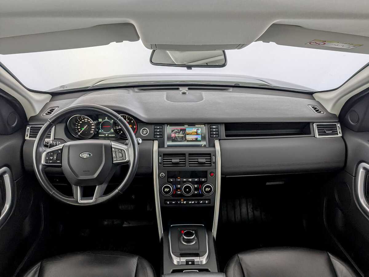 Б/У Лэнд Ровер Дискавери Спорт 2019 года. Фото: #13