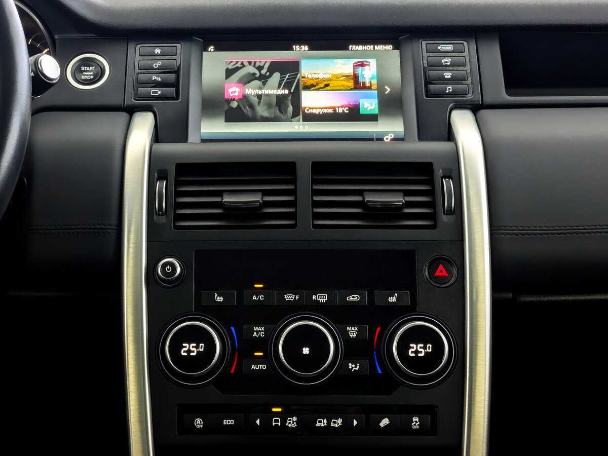 Б/У Лэнд Ровер Дискавери Спорт 2019 года. Фото: #14