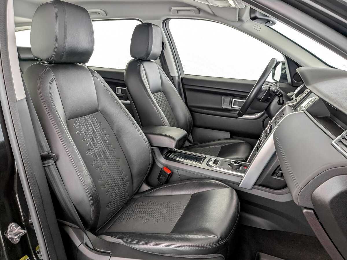 Б/У Лэнд Ровер Дискавери Спорт 2019 года. Фото: #21