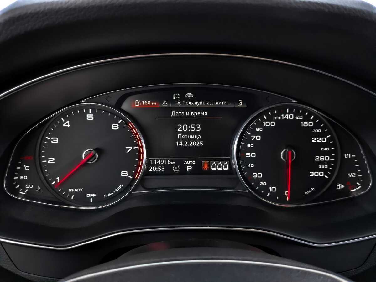 Б/У Ауди А6 2020 года. Фото: #15