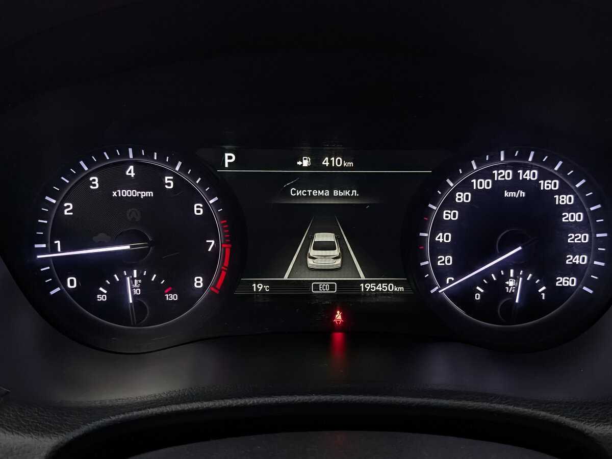 Б/У Генезис Г80 2019 года. Фото: #15