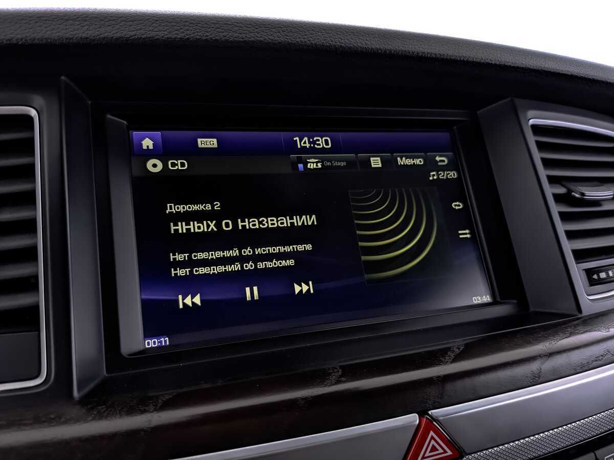 Б/У Генезис Г80 2019 года. Фото: #25