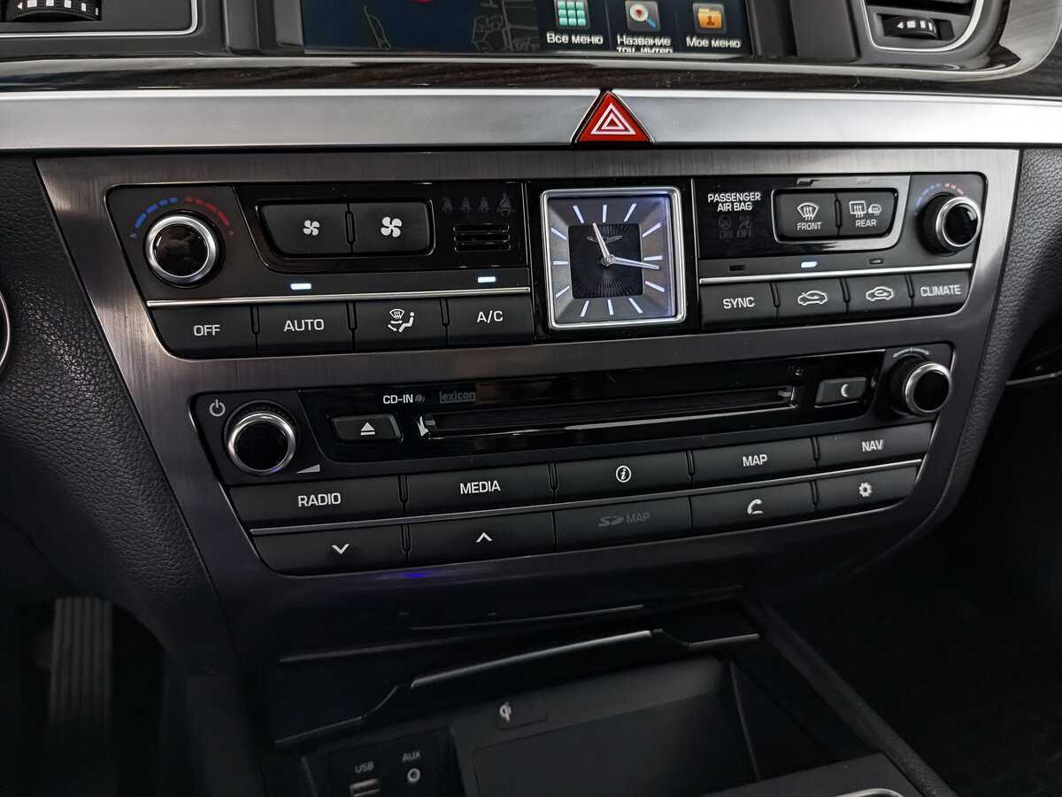 Б/У Генезис Г80 2019 года. Фото: #20