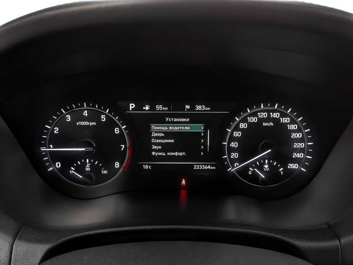 Б/У Генезис Г80 2019 года. Фото: #15