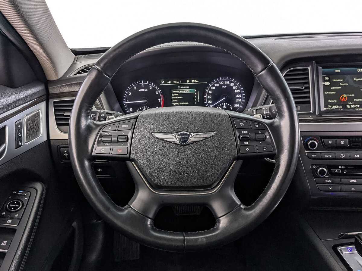 Б/У Генезис Г80 2019 года. Фото: #21