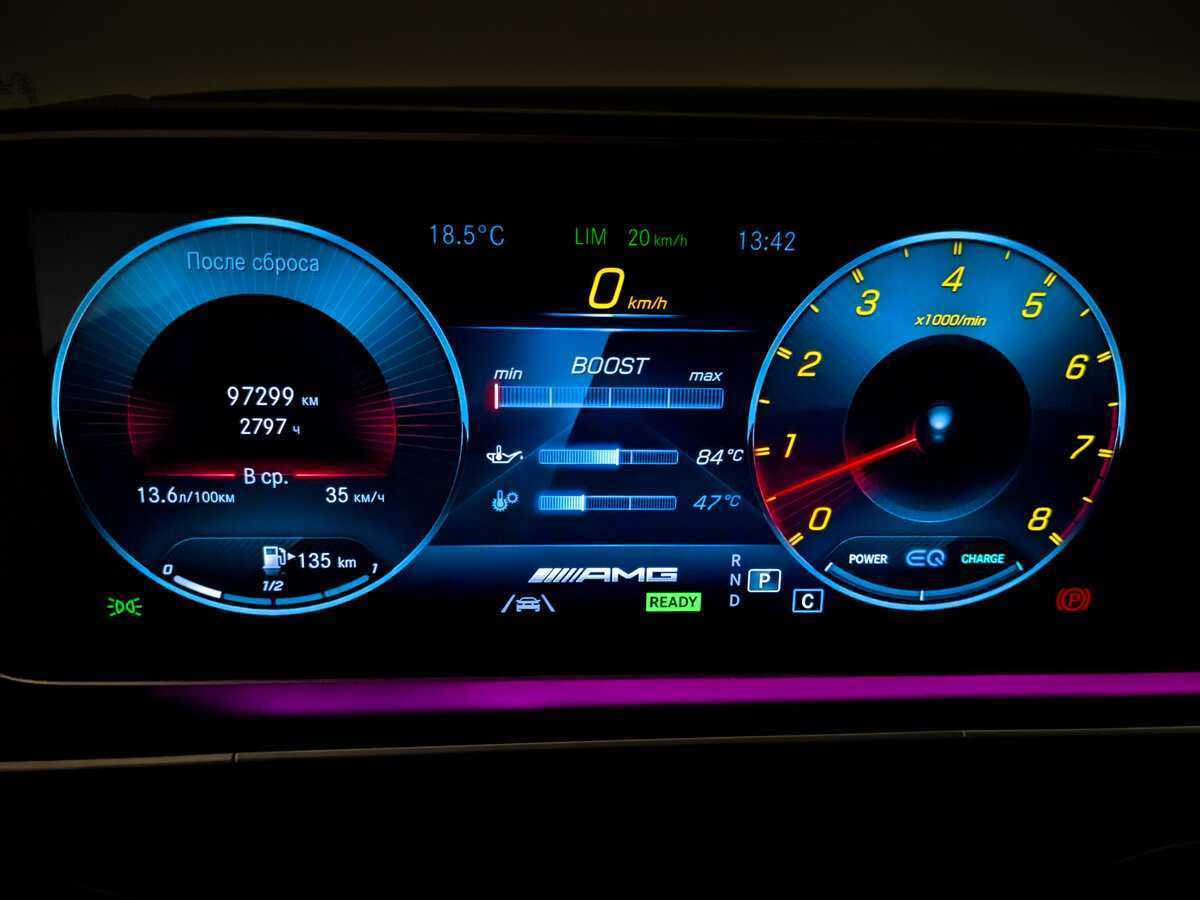 Б/У Мерседес-Бенц ГЛЕ Купе АМГ 2021 года. Фото: #12