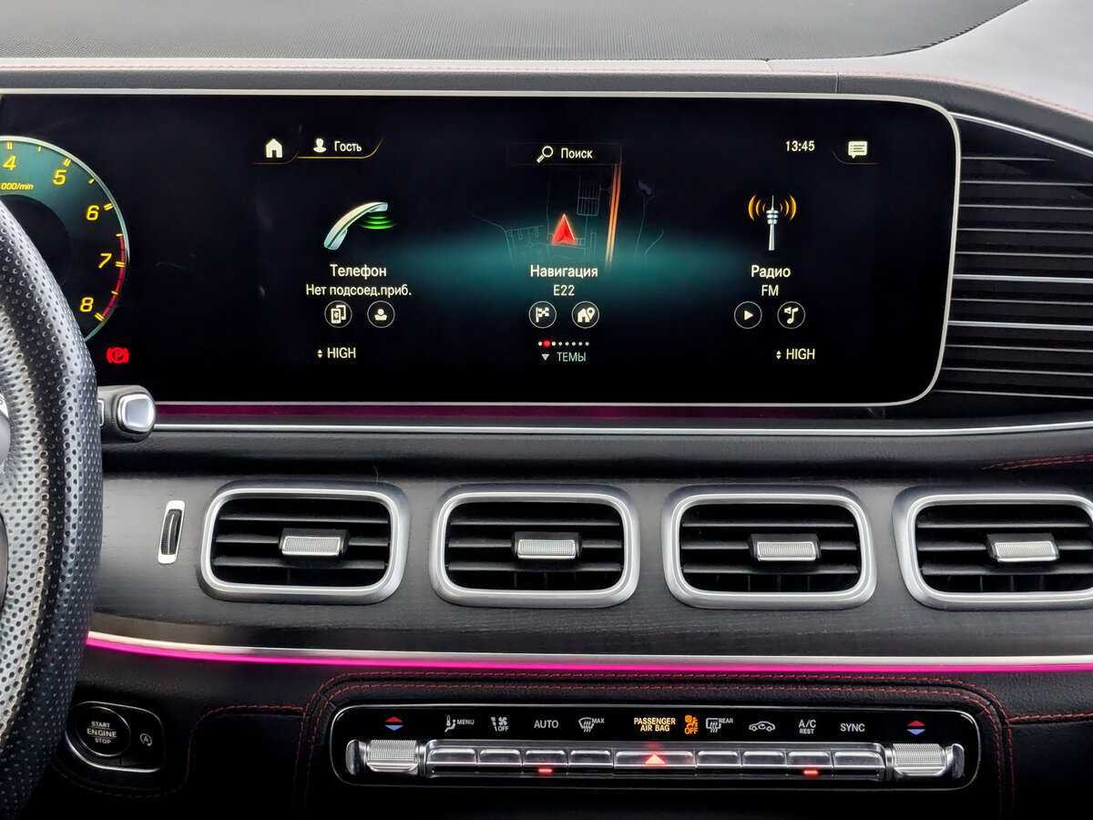 Б/У Мерседес-Бенц ГЛЕ Купе АМГ 2021 года. Фото: #14