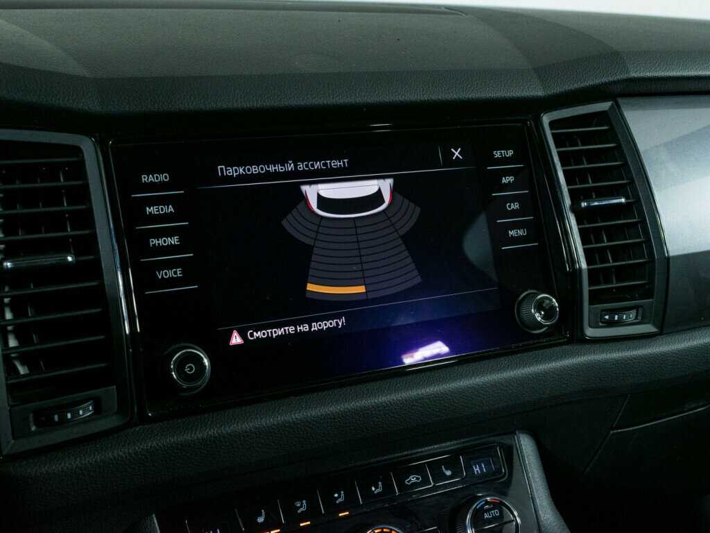 Б/У Шкода Кодиак 2019 года. Фото: #12