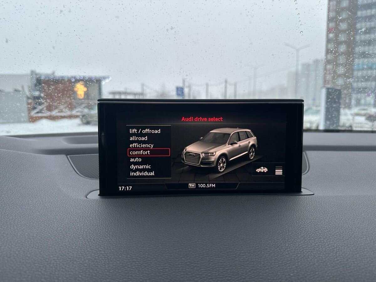 Б/У Ауди К7 2015 года. Фото: #20