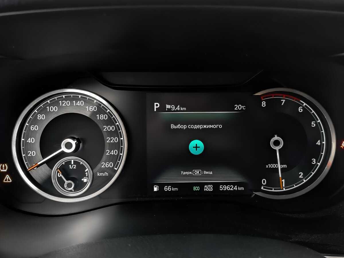 Б/У Генезис Г70 2022 года. Фото: #15