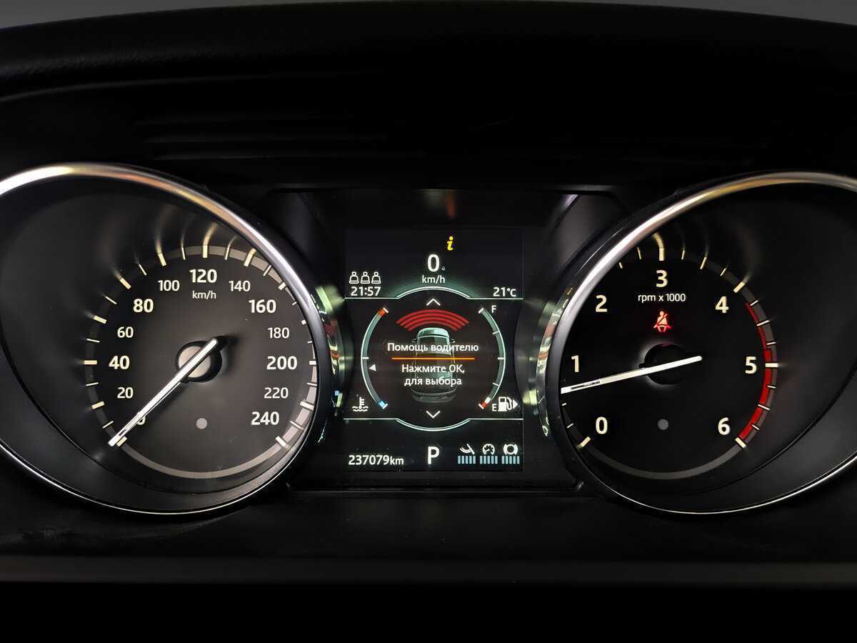 Б/У Лэнд Ровер Дискавери 2019 года. Фото: #12