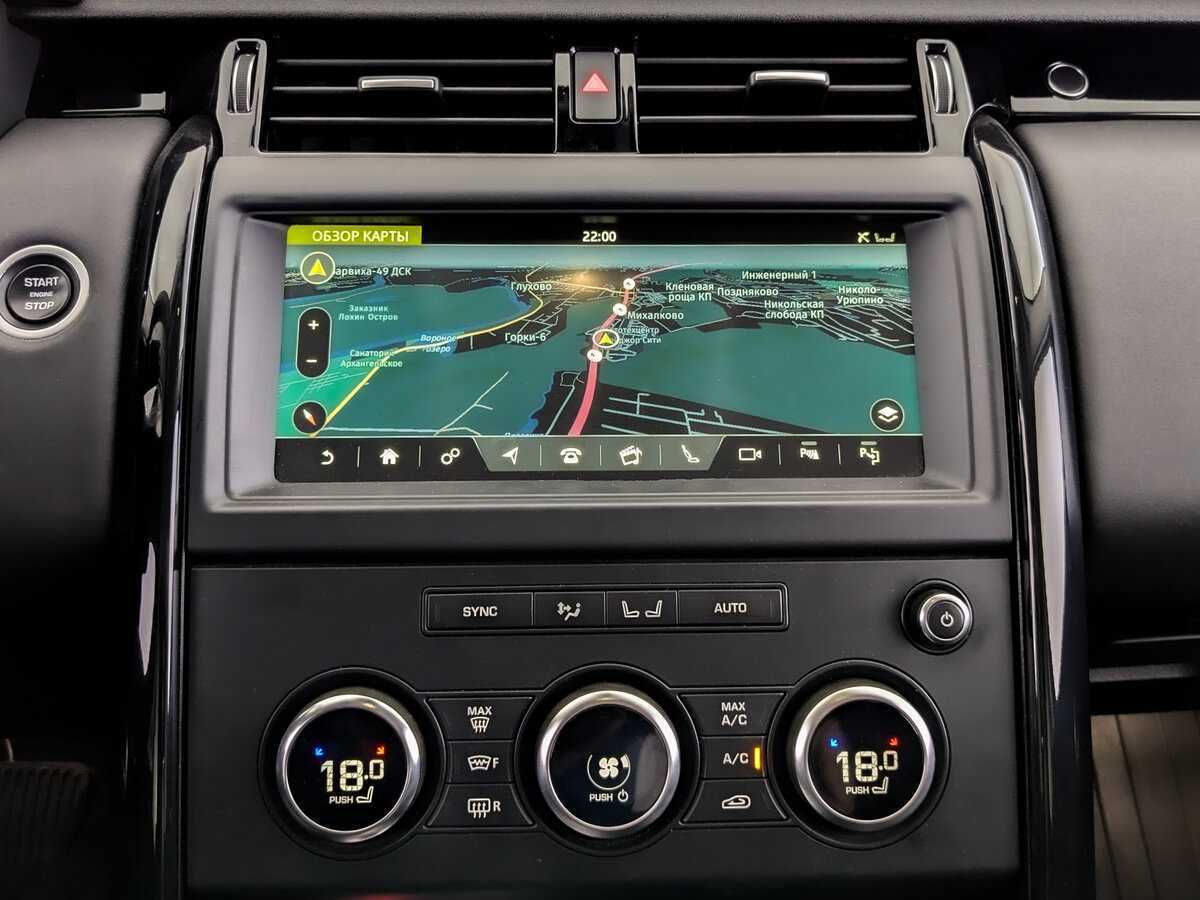 Б/У Лэнд Ровер Дискавери 2019 года. Фото: #14